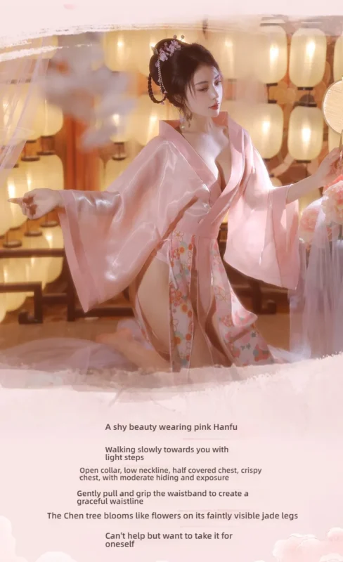 Non-Staining Clothes for Adult Doll, JK Maid Sheer Mesh Straps Asymmetrical Qipao