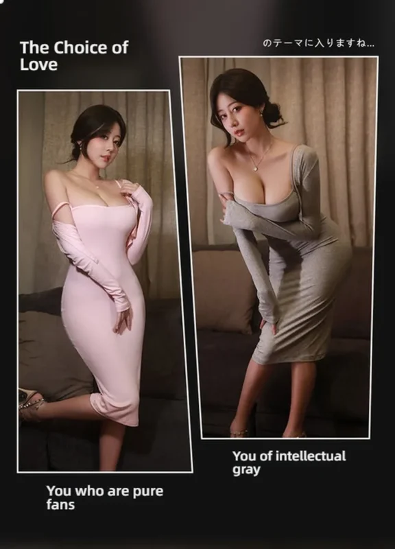 Non-Staining Clothes for Adult Doll, Open-Cleavage Backless Deep V Misty Two-Piece Set