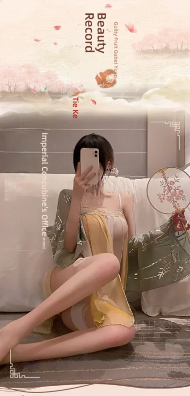 Non-Staining Clothes for Love Doll, JK Maid Bare Buttocks Waist Decoration Sheer Dress