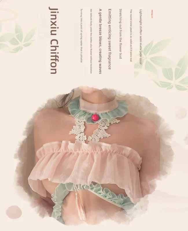 Non-Staining Clothes for Love Doll, Open-Cleavage Backless Mesh Misty Two-Piece Set