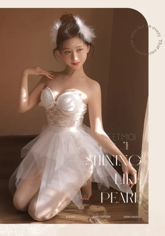 Non-Staining Clothes for Love Doll, Pure and Sweet Pure Desire Misty Mermaid Skirt