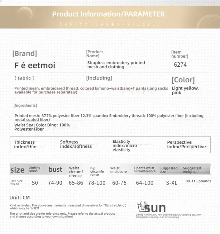 Non-Staining Clothes for Sex Doll, French Softness Bride Thong Set Bikini