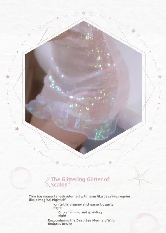 Non-Staining Clothes for Sex Doll, JK Maid Bare Buttocks See-through Skirt Set