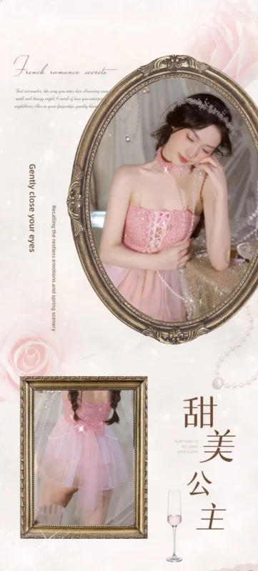 Non-Staining Clothes for Sex Doll, JK Maid Exposed Buttocks Printed Evening Gown