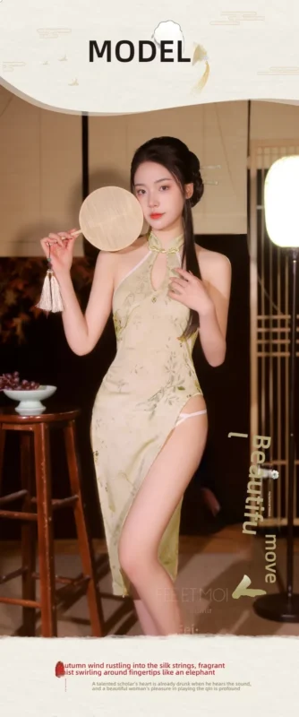 Non-Staining Clothes for Sex Doll, JK Maid Sheer Mesh Waist Decoration Pajama Set