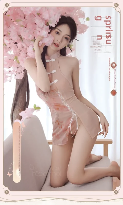 Non-Staining Clothes for Sex Doll, Light Luxury Charm Exposed Buttocks Misty Nightgown Set