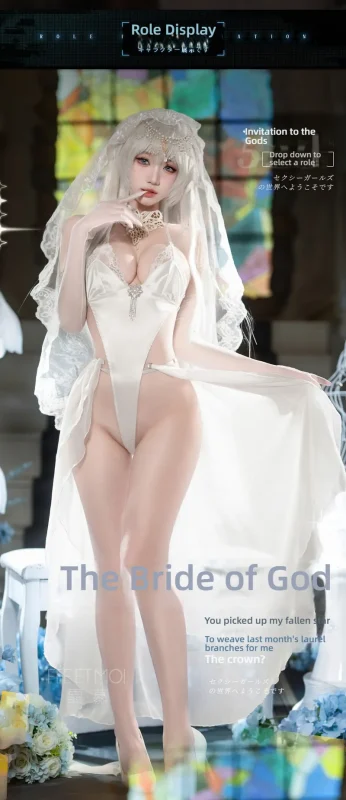 Non-Staining Clothes for Sex Doll, Open-Cleavage Backless Deep V Thong Set Mermaid Skirt
