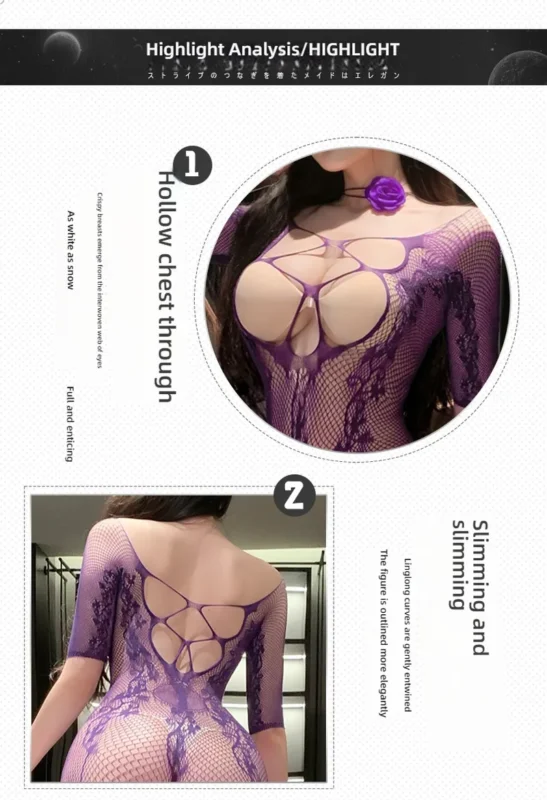 Non-Staining Clothes for Sex Doll, Open-Cleavage Backless Strapless See-through Stepmother Dress