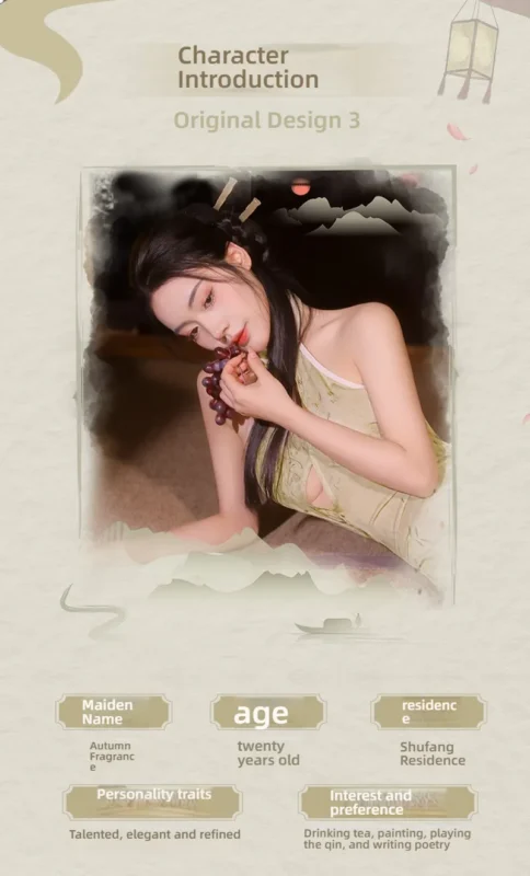 Non-Staining Clothes for Sex Doll, Pure and Sweet Exposed Buttocks Misty Qipao