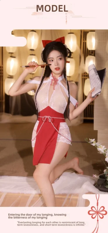 Non-Staining Clothes for Sex Doll, Pure and Sweet Exposed Buttocks Printed Nightgown Set