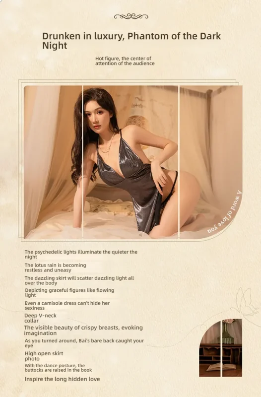 Non-Staining Clothes for Sex Doll, Versatile Outfit Sexy Silk Series Skirt Set