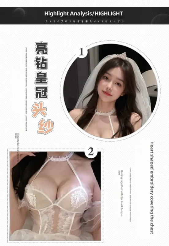Non-Staining Clothes for Sex Doll, Versatile Outfit Sheer Mesh Misty Kimono