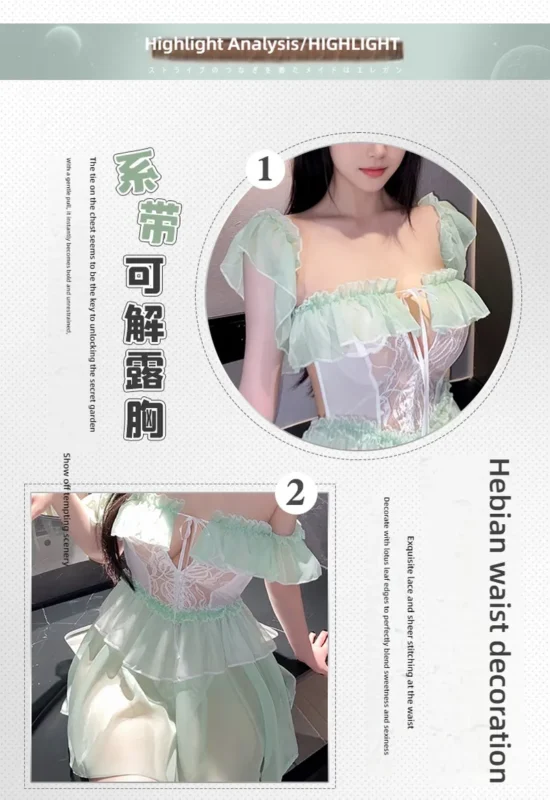 Non-Staining Clothes for Silicone Doll, French Softness Bride Cleavage Reveal Skirt Set