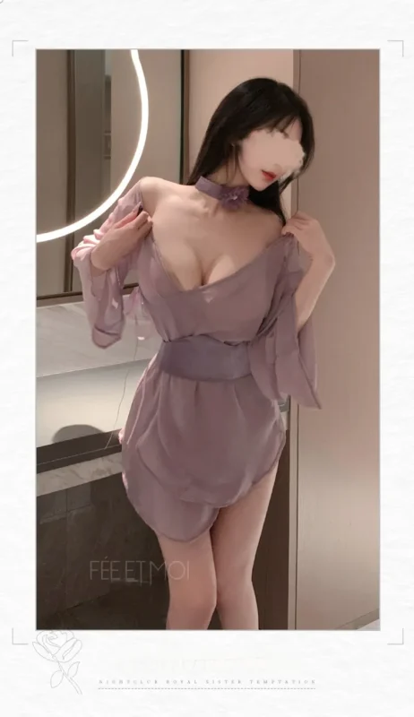 Non-Staining Clothes for Silicone Doll, Open-Cleavage Backless Deep V Waist Decoration Skirt Set
