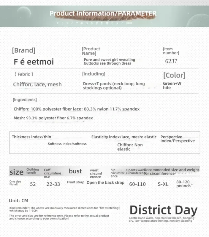 Non-Staining Clothes for Silicone Doll, Open-Cleavage Backless Mesh Silk Series Sheer Dress