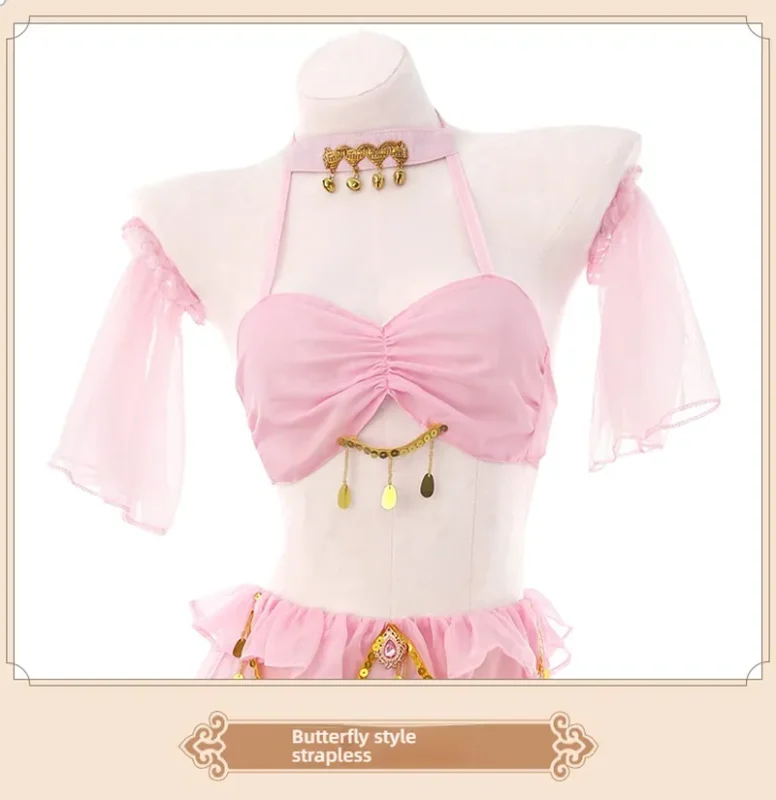 Non-Staining Clothes for Silicone Doll, Versatile Outfit Sheer Mesh Waist Decoration Mermaid Skirt