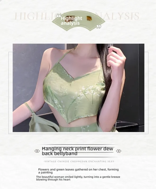 Non-Staining Clothes for TPE Doll, French Softness Deep V Waist Decoration Kimono