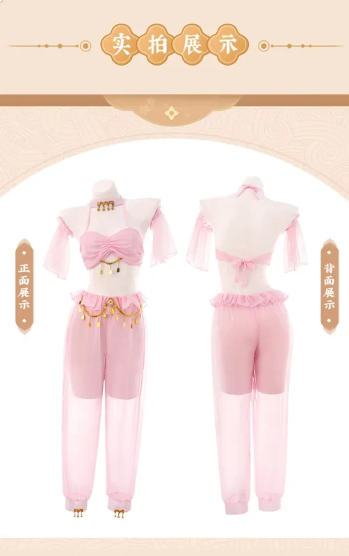 Non-Staining Clothes for TPE Doll, French Softness Exposed Bust Silk Series Nightgown Set