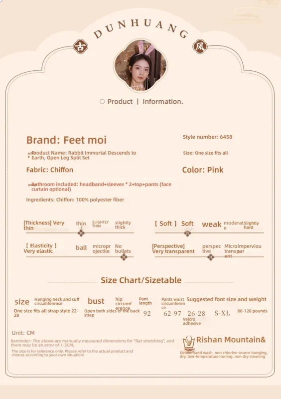 Non-Staining Clothes for TPE Doll, Light Luxury Charm Lace Thong Set Vest Set