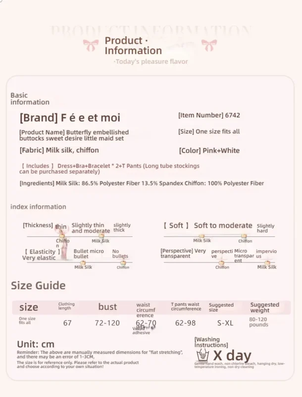 Non-Staining Clothes for TPE Doll, Light Luxury Charm Pure Desire Silk Series Robe