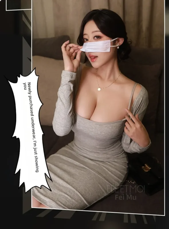 Non-Staining Clothes for TPE Doll, Open-Cleavage Backless Exposed Buttocks Printed Pajama Set