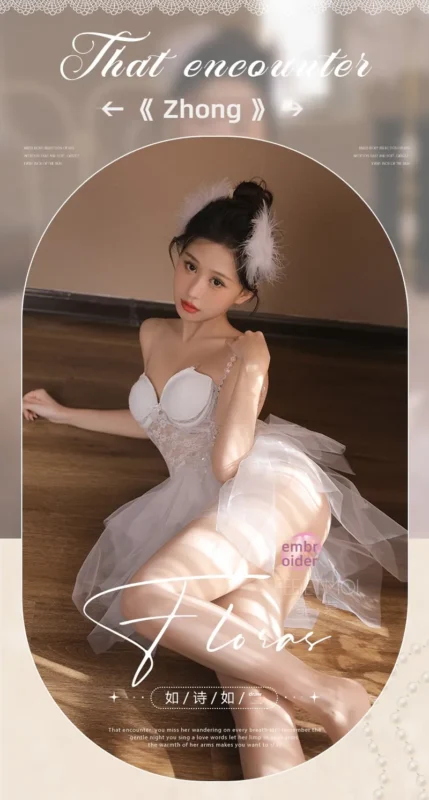 Non-Staining Clothes for TPE Doll, Versatile Outfit Bride Straps Spaghetti Strap Dress
