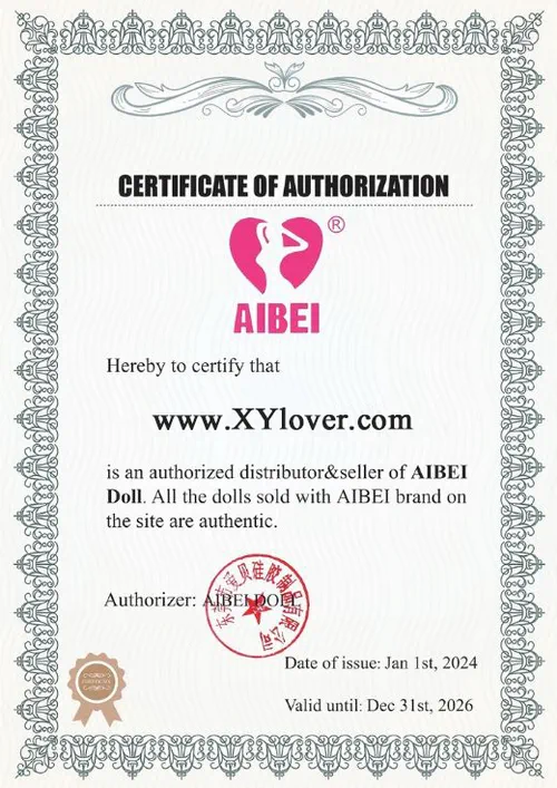 AIBEI certificate of authorization confirming www.xylover.com as authorized distributor and seller (valid until Dec 31, 2026)