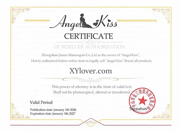 Angel Kiss reseller authorization certificate authorizing XYlover.com to sell Angel Kiss products (2026–2027)