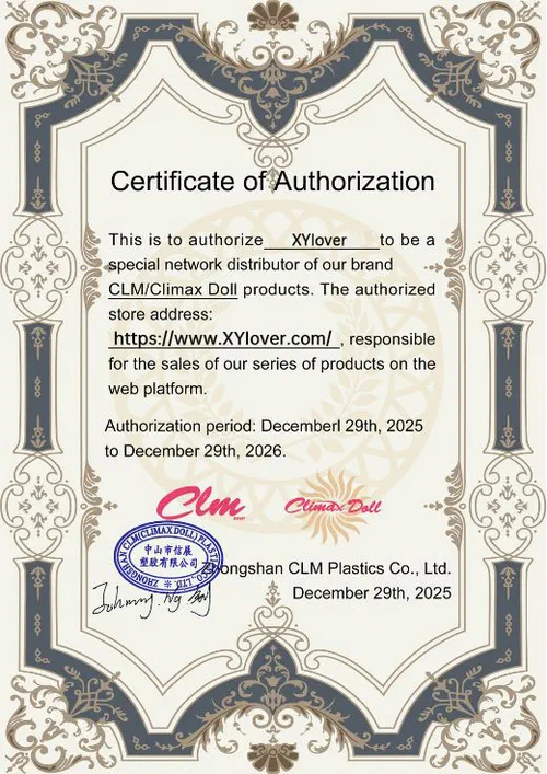 CLM (Poupée Climax) authorization certificate appointing XYlover as special network distributor on xylover.com (Déc 29, 2025–Dec 29, 2026)