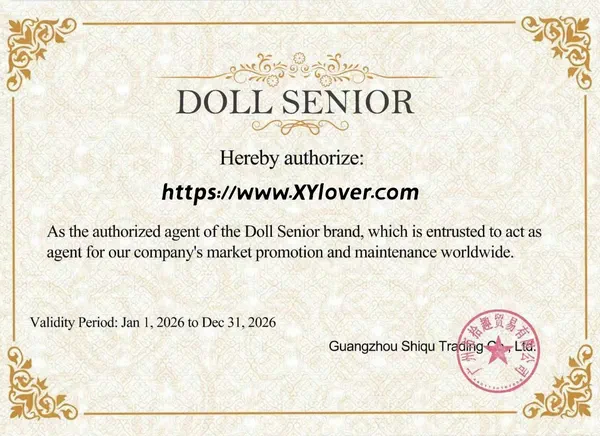 Doll Senior authorization certificate