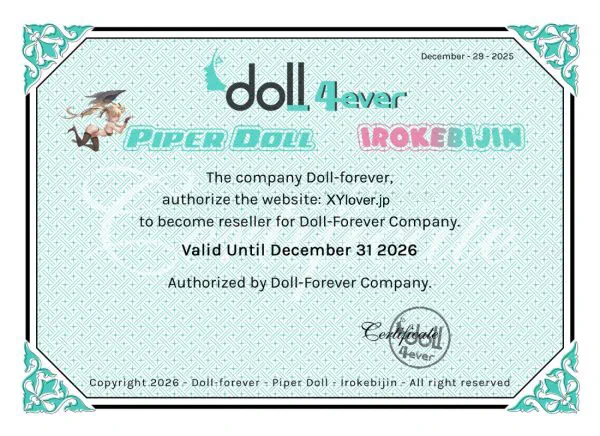 Doll-Forever reseller authorization certificate authorizing XYlover.jp (valid until Dec 31, 2026)