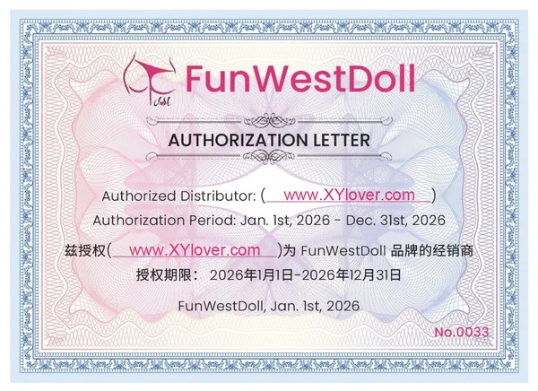 FunWestDoll authorization letter appointing www.xylover.com as authorized distributor (Non.0033, 2026)