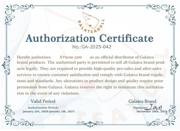 Galatea authorization certificate No. GA-2025-042 appointing XYlover.com as official distributor (2026–2027)