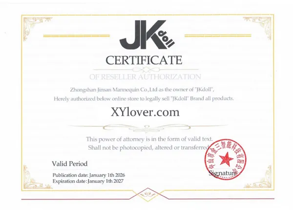 JKdoll reseller authorization certificate authorizing XYlover.com to sell JKdoll products (2026–2027)