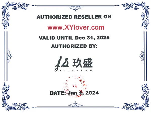 Jiusheng authorized reseller certificate for www.xylover.com