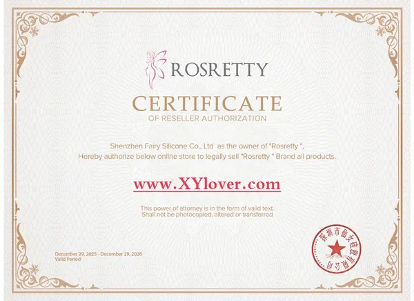 ROSRETTY reseller authorization certificate authorizing www.xylover.com to sell Rosretty products (Déc 29, 2025–Dec 29, 2026)