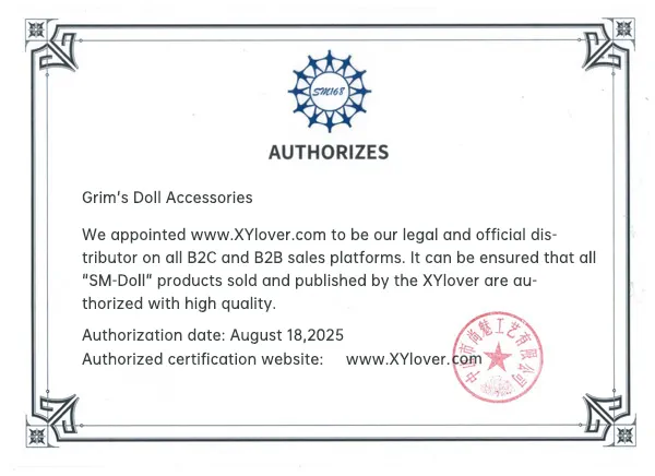 SM-Doll authorization letter appointing www.xylover.com as official distributor for B2C and B2B platforms (Août 18, 2025)