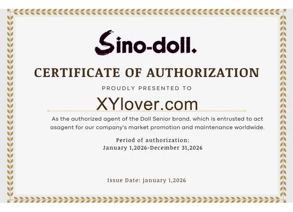 Sino-doll certificate of authorization for XYlover.com (valid Jan 1–Dec 31, 2026)
