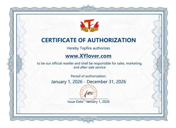 Topfire certificate of authorization confirming www.xylover.com as official reseller (Jan 1–Dec 31, 2026)