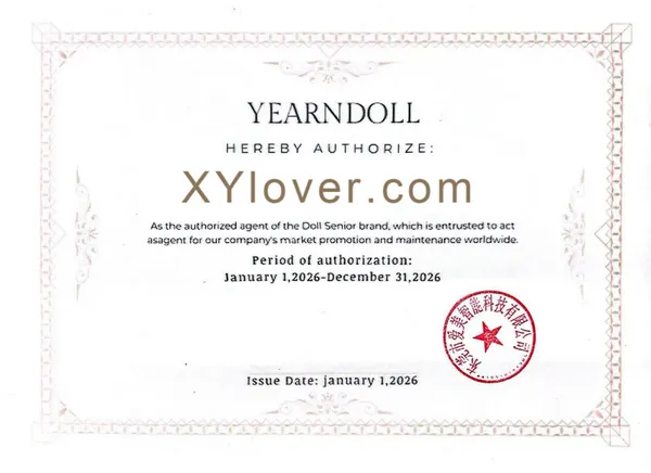 XTDOLL Certificate of Distribution
