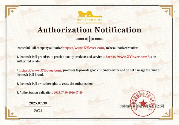 Irontech Doll authorization notification appointing https://www.xylover.com as authorized vendor (Juillet 30, 2025–Jul 29, 2026)