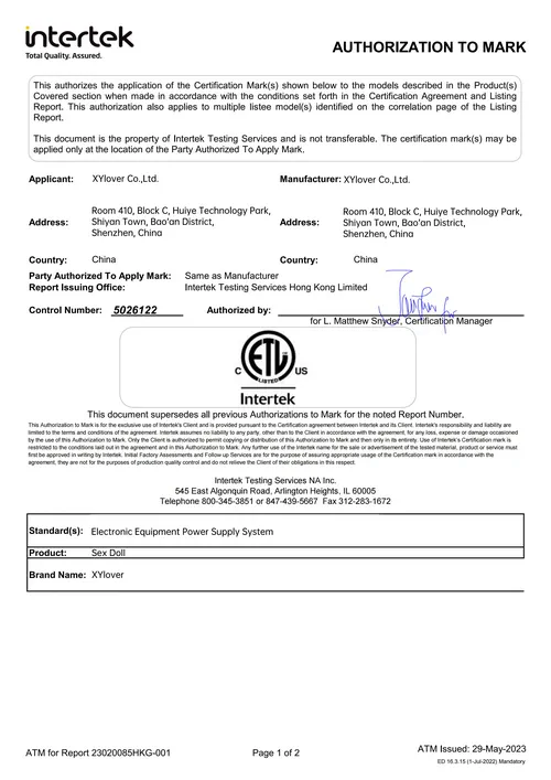 Intertek Authorization to Mark for cETLus (ETL Listed) — XYlover sex doll power supply system (Control No. 5026122)